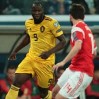 Romelu Lukaku of Belgium